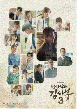 红高粱电视剧全集人物九儿